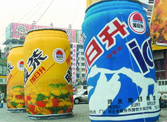 美兰个性广告气模欢迎来定制