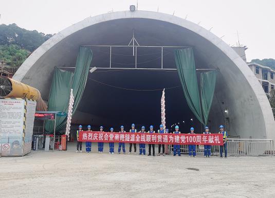 美兰隧道混凝土养护帐篷 PVC隧道高温蒸汽混凝土养护支架气囊